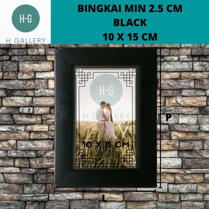 Jual 4R BINGKAI FIGURA FOTO BINGKAI 4R MINIMALIS 10 X 15 CM