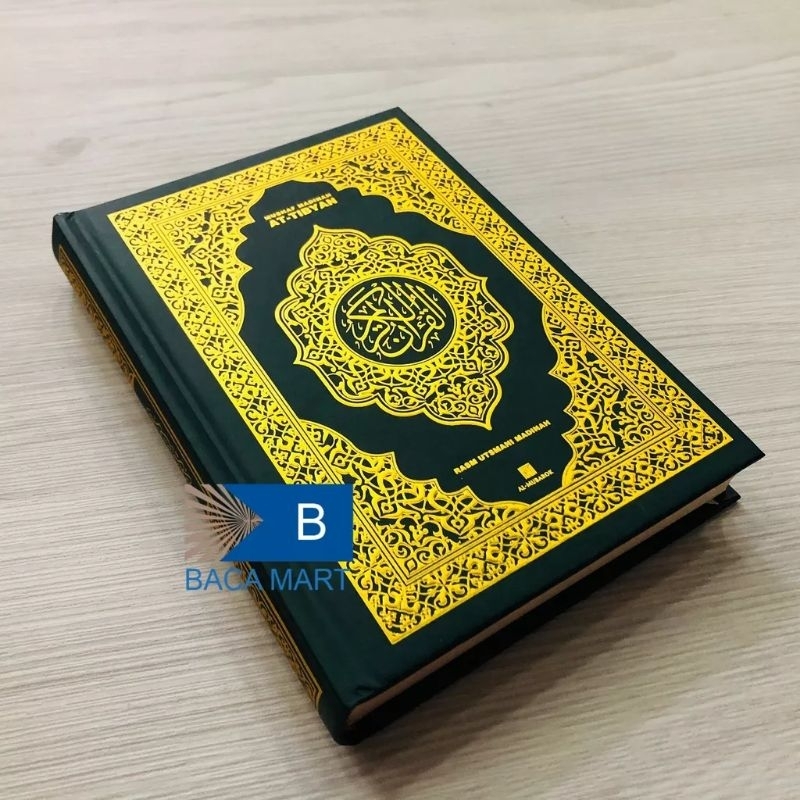 Jual Al Quran Mushaf Rasm Madinah At Tibyan Ukuran B Hc Al Mubarok