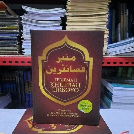 Jual Mimbar Pesantren Terjemah Khutbah Lirboyo Versi Bahasa Jawa