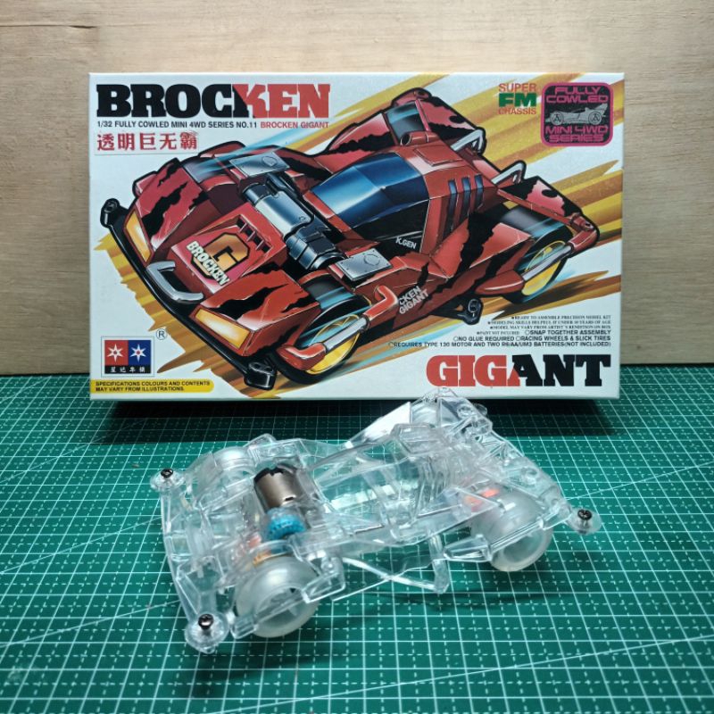 Jual Mini Wd Merek Daxing Brocken Gigant Full Clear Edition Shopee