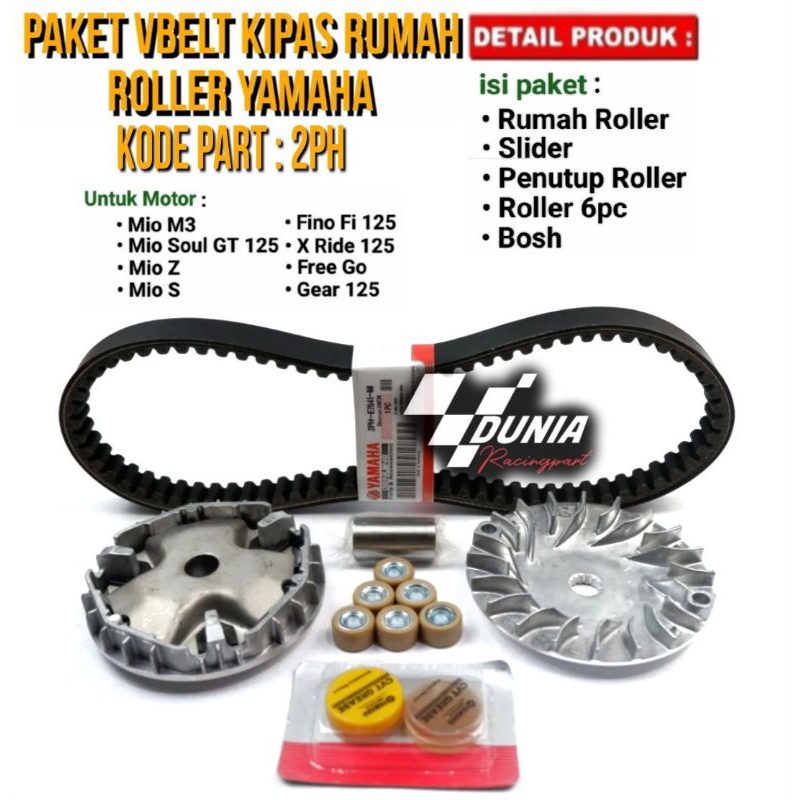 Jual Paket Kipas Rumah Roller Vanbelt Mio M3 Soul GT 125 Fino Fi 125