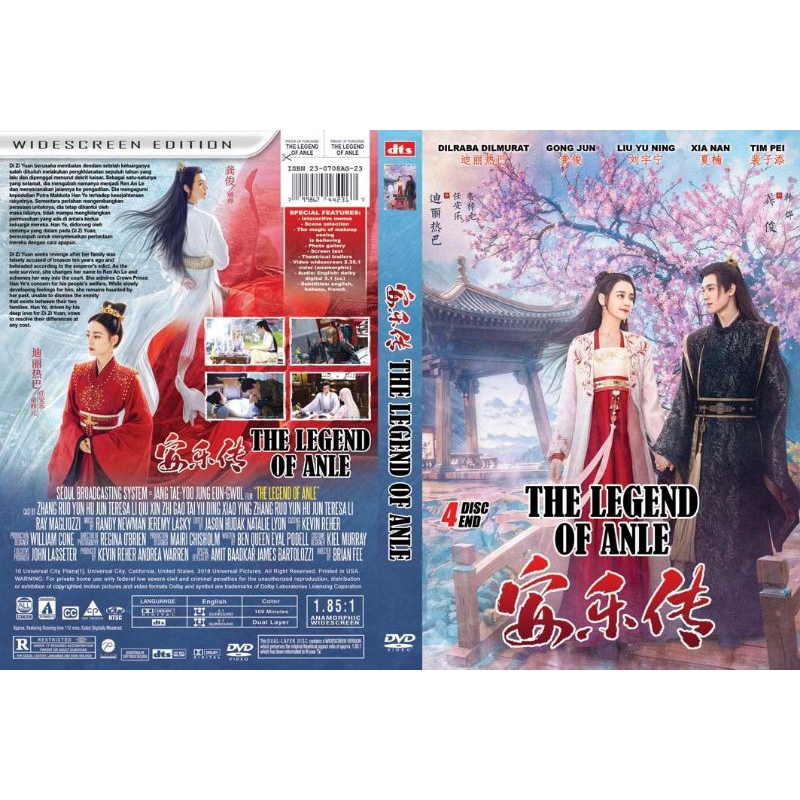 Jual Kaset Seri Silat Mandarin The Legend Of Anle Disc End