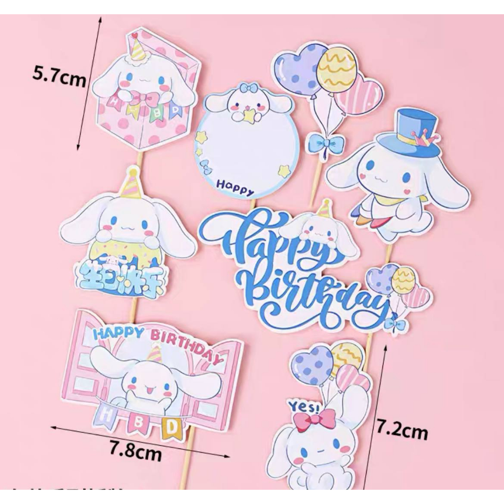 Jual Topper Boneka Cinnamoroll Kertas Dekorasi Hiasan Kue Ulang Tahun