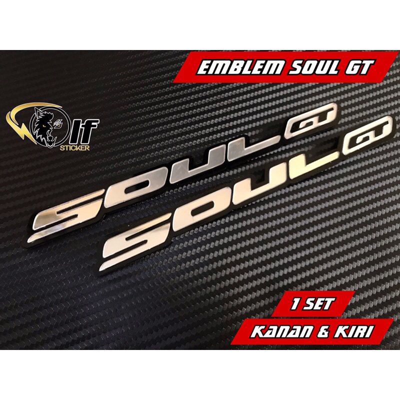 Jual EMBLEM SOUL GT TIMBUL 3D EMBLEM LOGO YAMAHA SOUL GT TIMBUL 1 SET