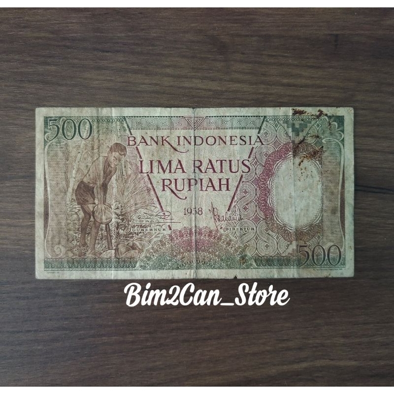 Jual Uang Kuno 500 Rupiah Seri Pekerja Tahun 1958 Shopee Indonesia