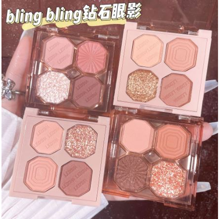 Jual Matte Korean Eyeshadow Isi Warna Pink Nude Glitter Color