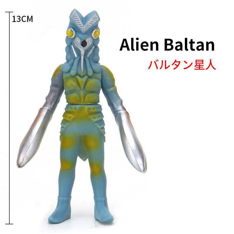 Jual Wwg Ready Ultraman Monster Kaiju Action FIgure Belial Mainan