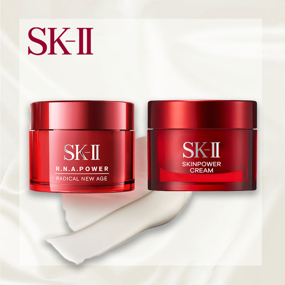 Jual Sk Ii Sk Sk Ii Sk Ii Skinpower Cream Rna Power Cream Airy Milky