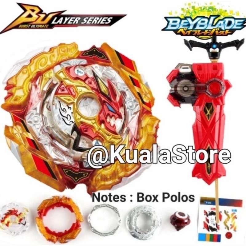 Jual Beyblade Burst Ultimate Valkyrie VS The Last Spriggan B205 Set