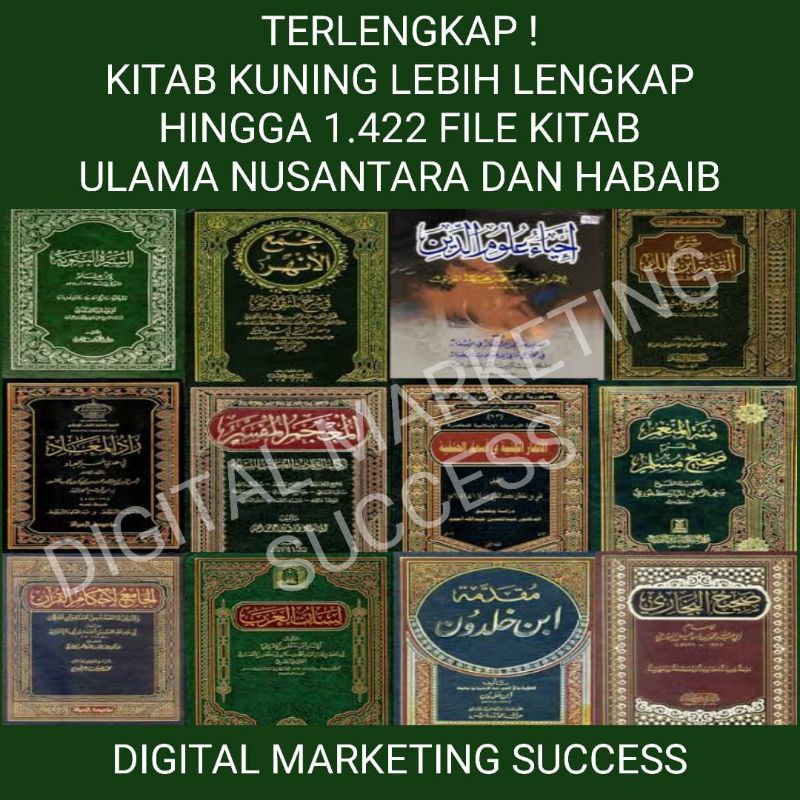 Jual Kitab Kuning Terlengkap Dalam Bentuk Pdf Shopee Indonesia