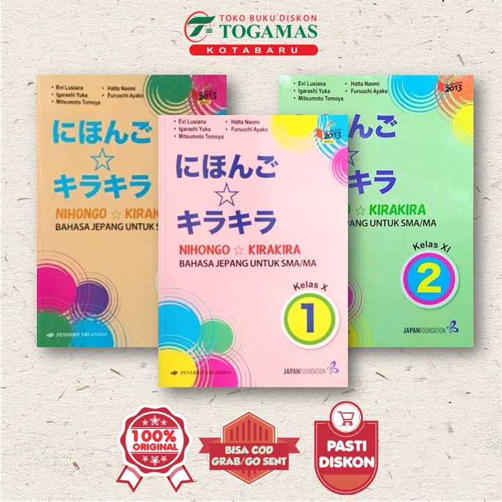 Jual NIHONGO KIRAKIRA BAHASA JEPANG UNTUK SMA MA KELAS X XI XII