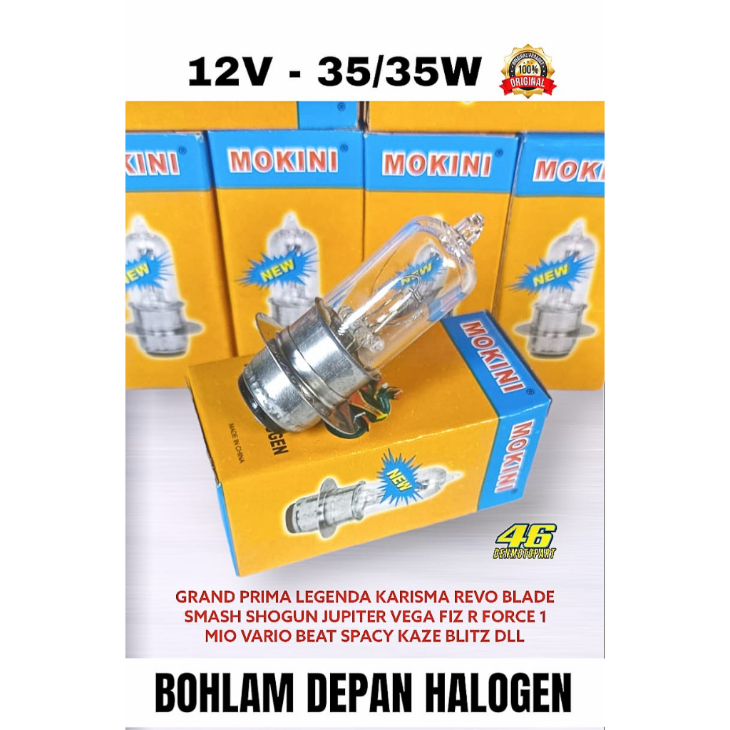 Jual Bohlam Lampu Depan Lampu Halogen V W Bebek Matic Kaki