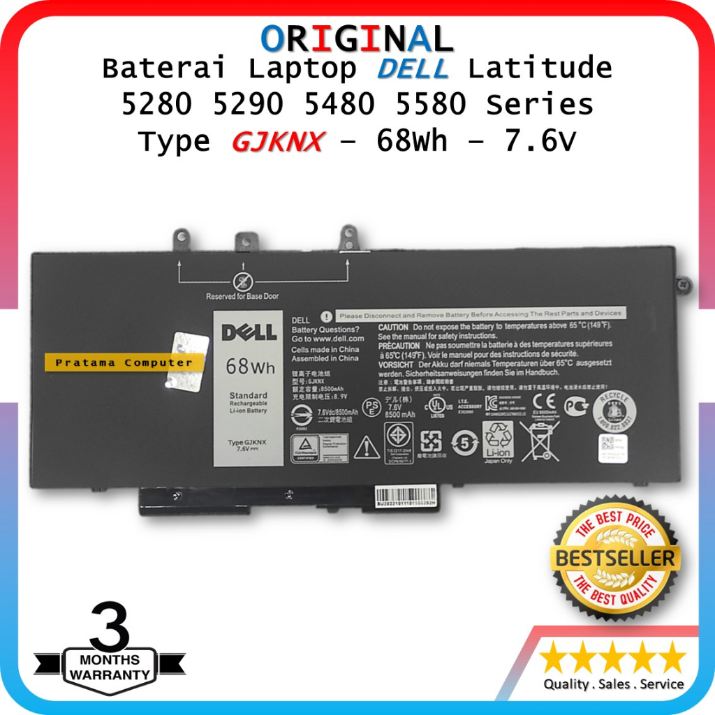 Jual Baterai Laptop DELL Latitude 5280 5290 5480 5580 Series Type GJKNX