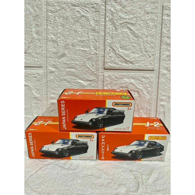 Jual Matchbox Japan Series Scale Matchbox Original Terbaru