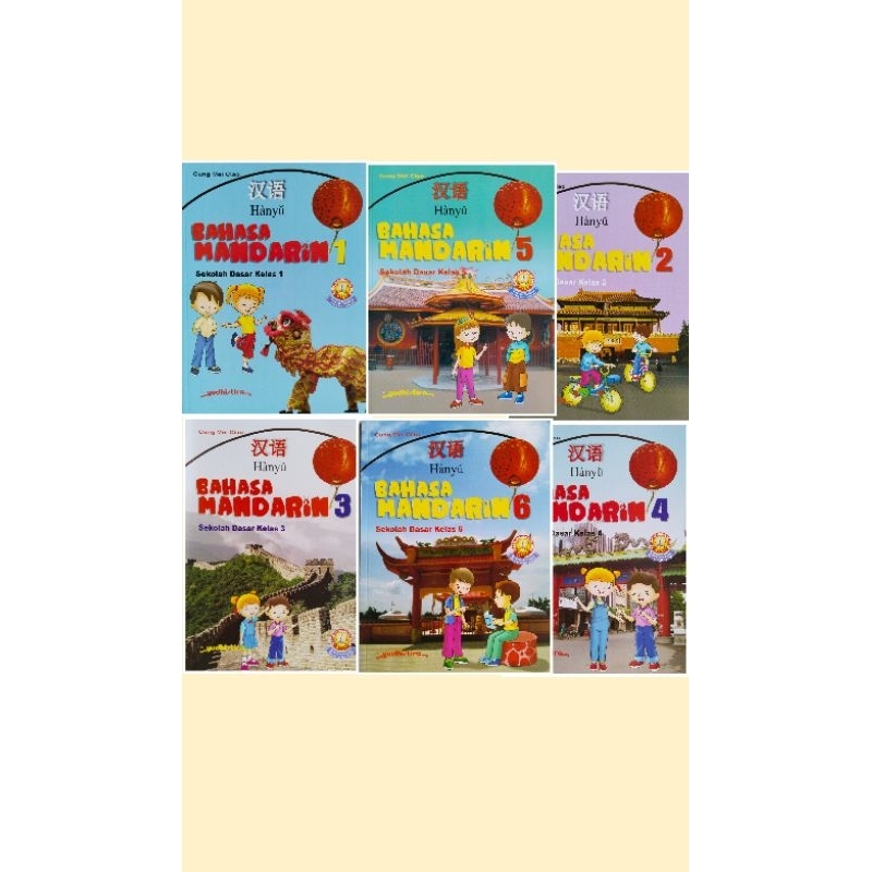 Jual Buku Mandarin Hanyu Yudhistira SD MI Kelas 1 6 Mulok Shopee