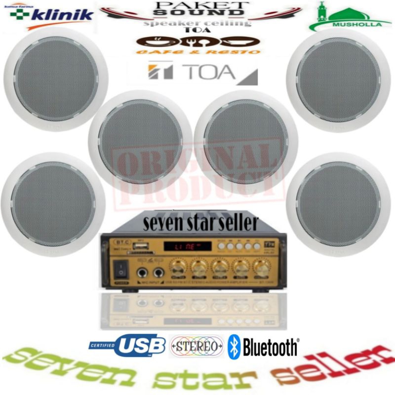 Jual Paket Sound Cafe Resto Klinik Speaker Ceiling Inch Titik