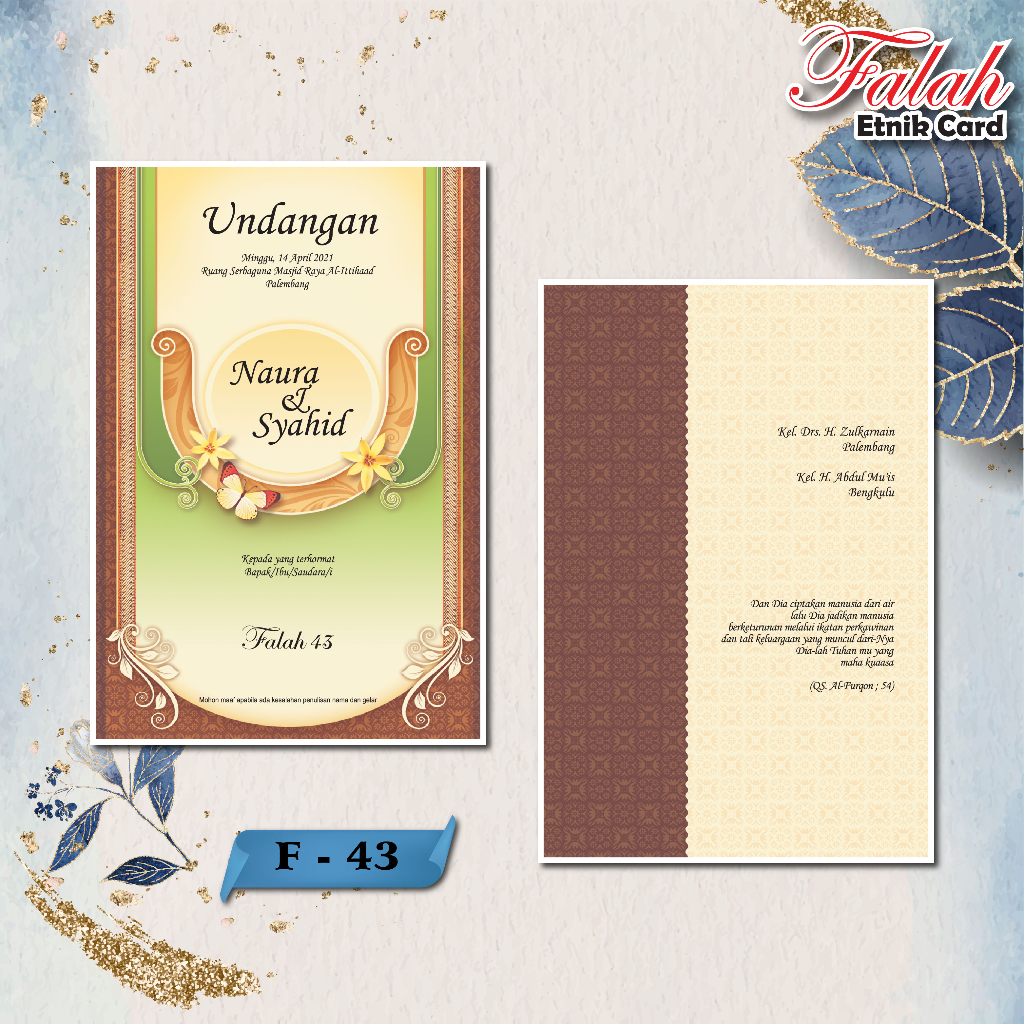 Jual Blanko Undangan Pernikahan Falah Code F 43 Wedding Simple Murah