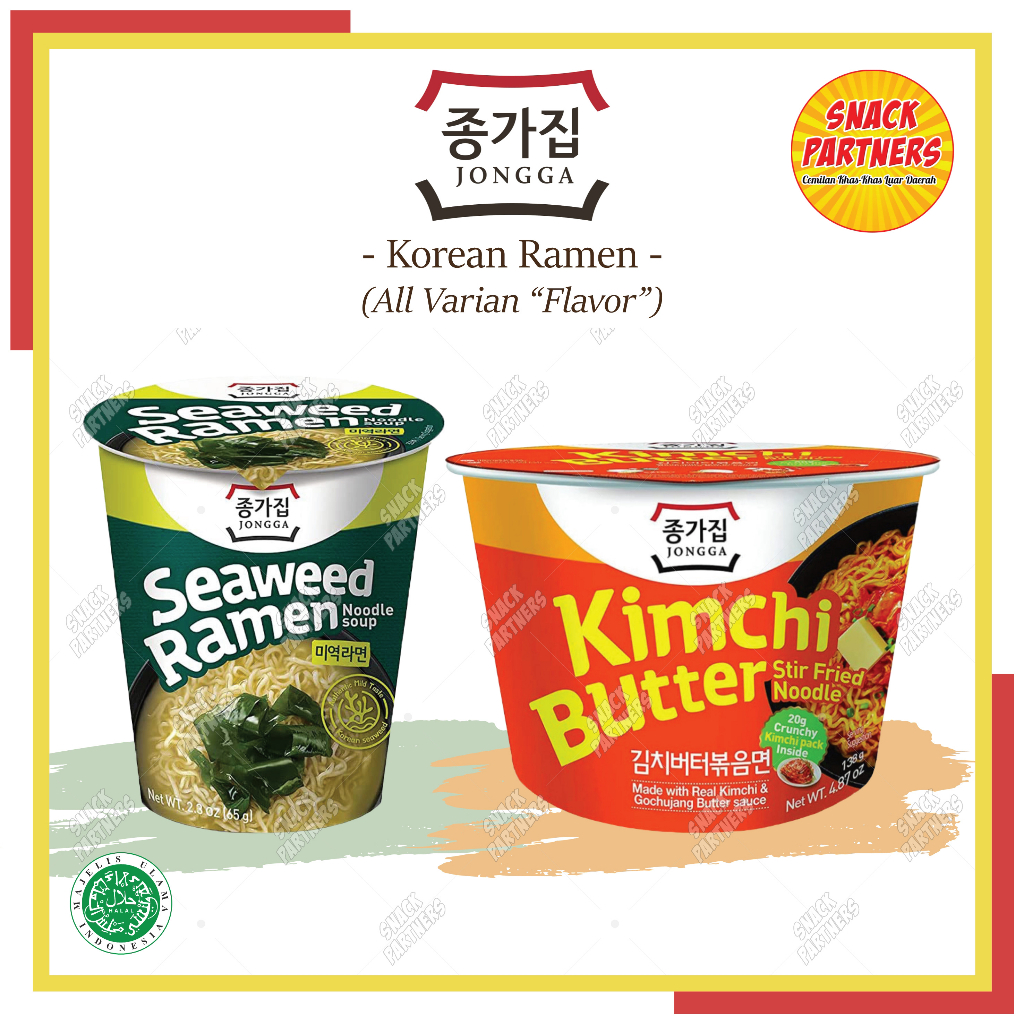 Jual JONGGA KOREAN RAMEN Seaweed Noodle Soup Rumput Laut Kimchi