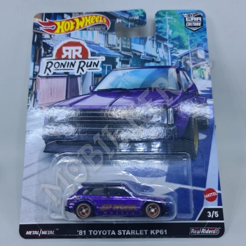 Jual Hot Wheels Premium Ronin Run 81 Toyota Starlet KP61 Blue Ban Karet