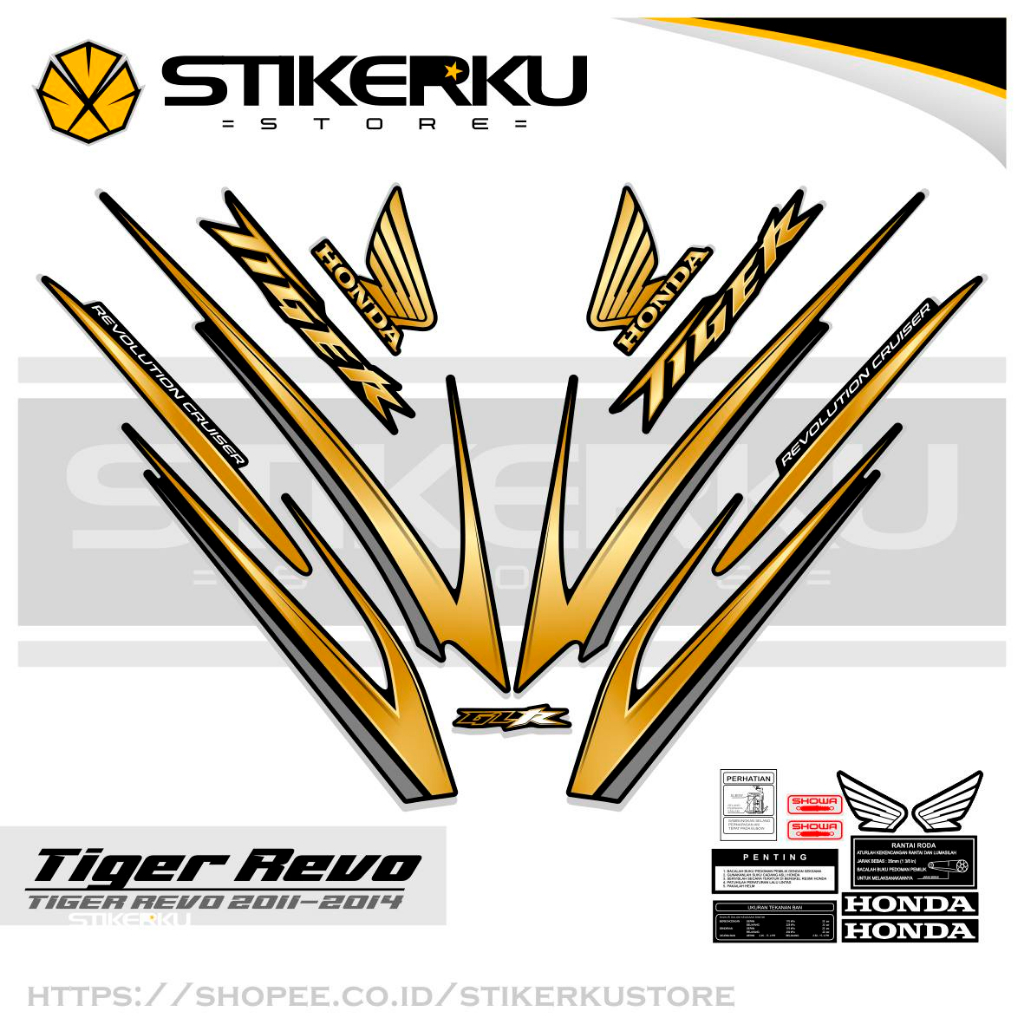 Jual Stripping Tiger Revo Stiker Tiger Revo Stiker Tiger Revo