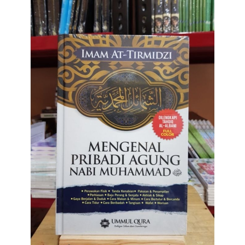 Jual Mengenal Pribadi Agung Nabi Muhammad Hard Cover Ummul Qura