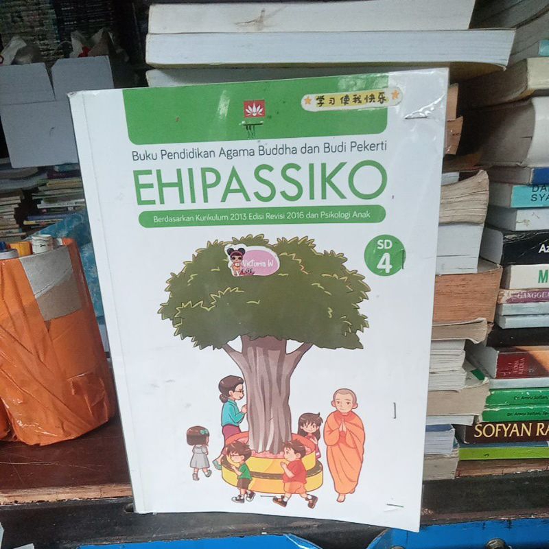 Jual Buku Pendidikan Agama Buddha Dan Budi Pekerti Ehipassiko Shopee