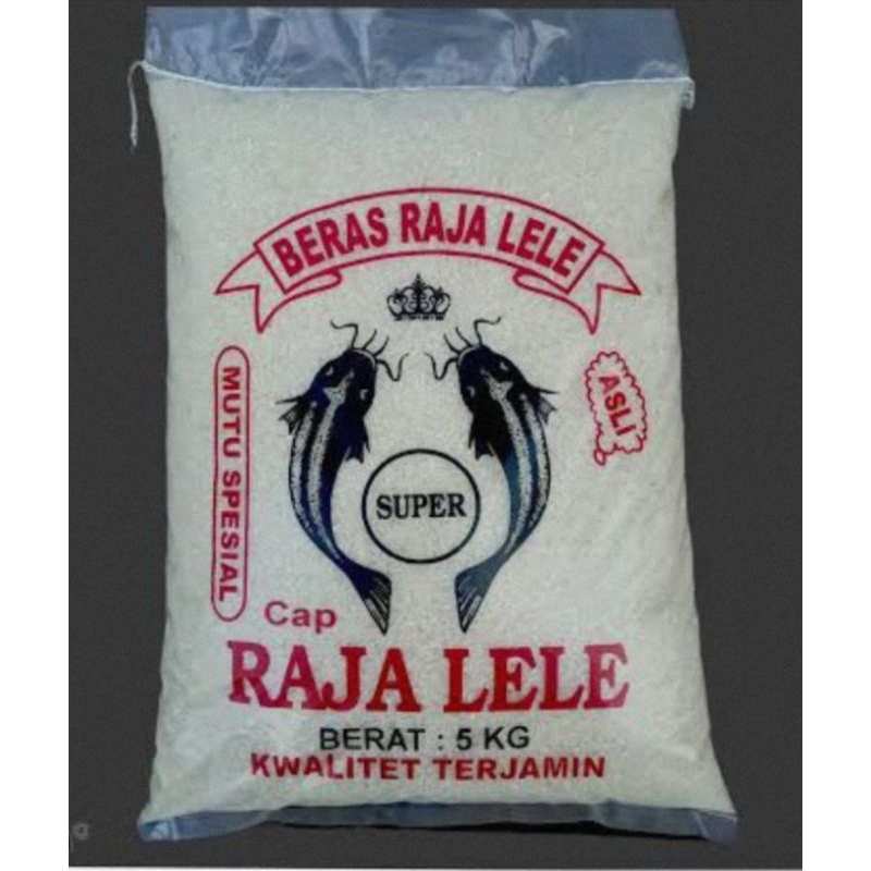 Jual BERAS PUNEL RAJA LELE 1KG Shopee Indonesia