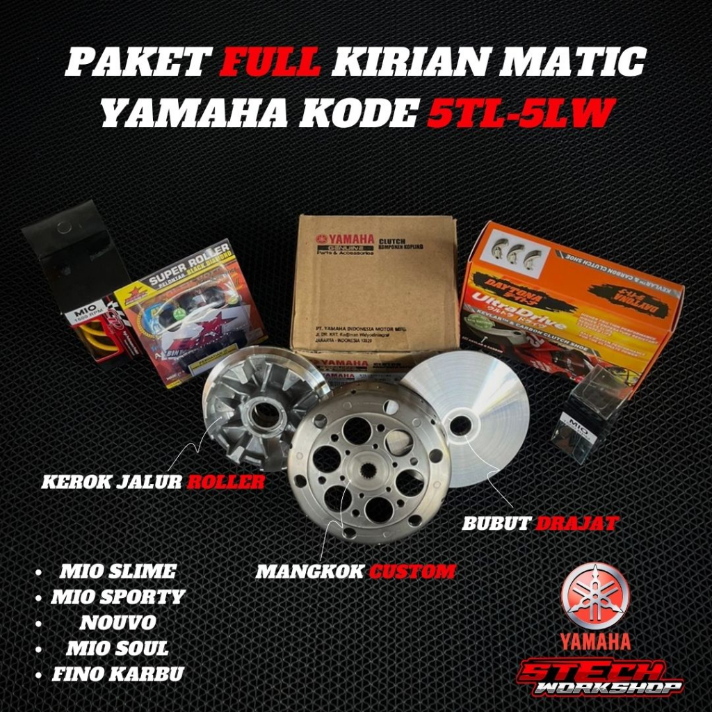 Jual PAKET UPGRADE CVT MIO SMILE MIO SPORTY PAKET FULL PULLEY SET