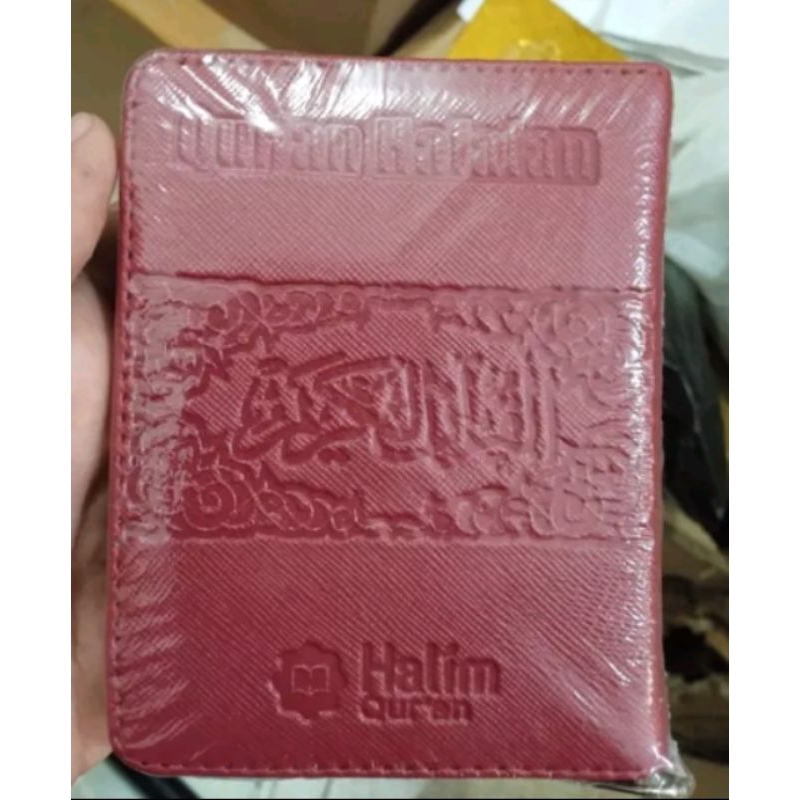 Jual AL Quran Hafalan Halim Saku Resleting Shopee Indonesia