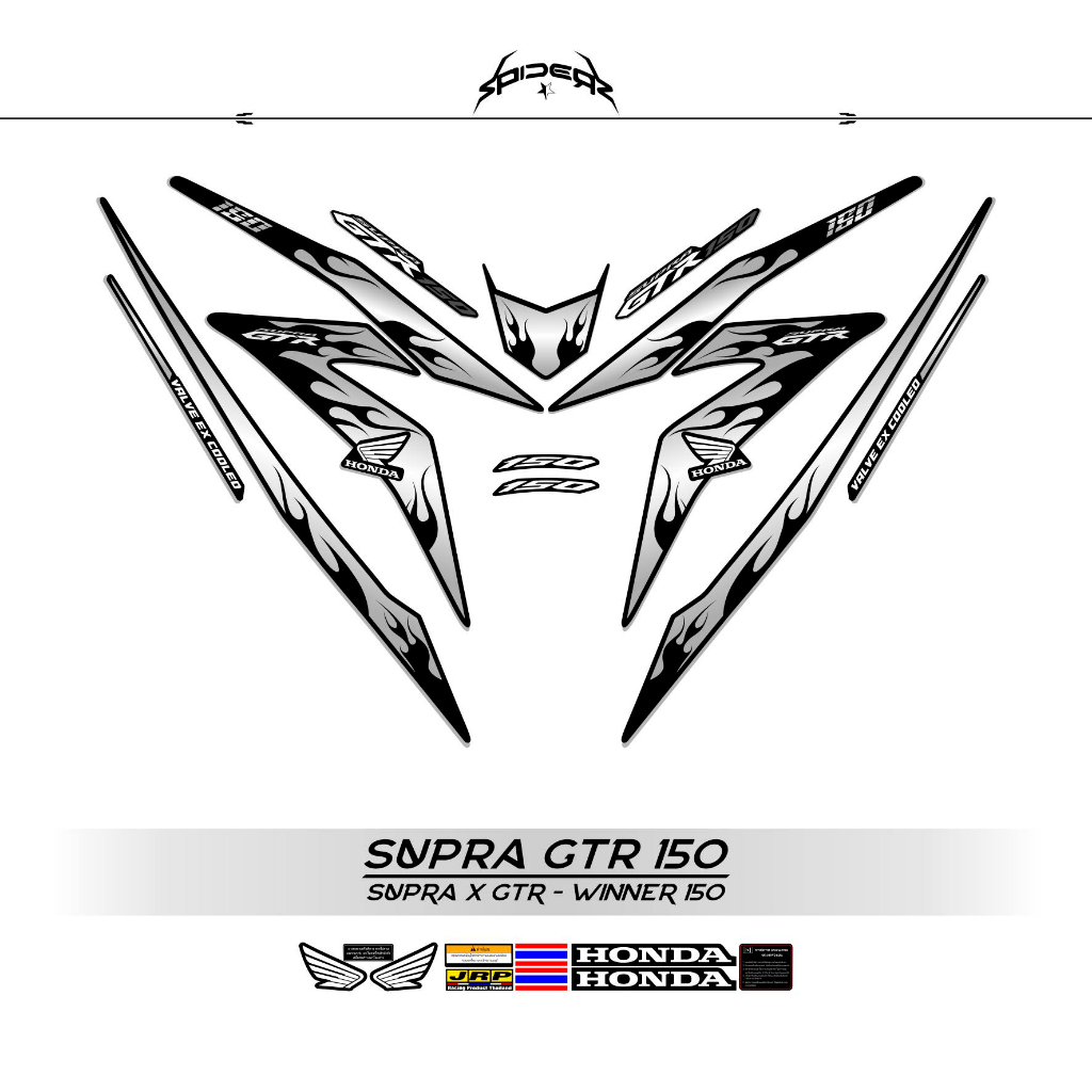 Jual STRIPING SUPRA GTR 150 MOTIF 4 API TRIBAL FIRE HOTWHELLS