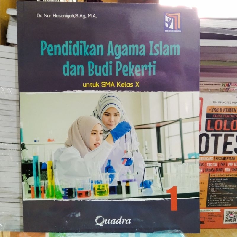 Jual Paket Pelajaran Sma Matematika Fisika Kimia Biologi Agama Islam