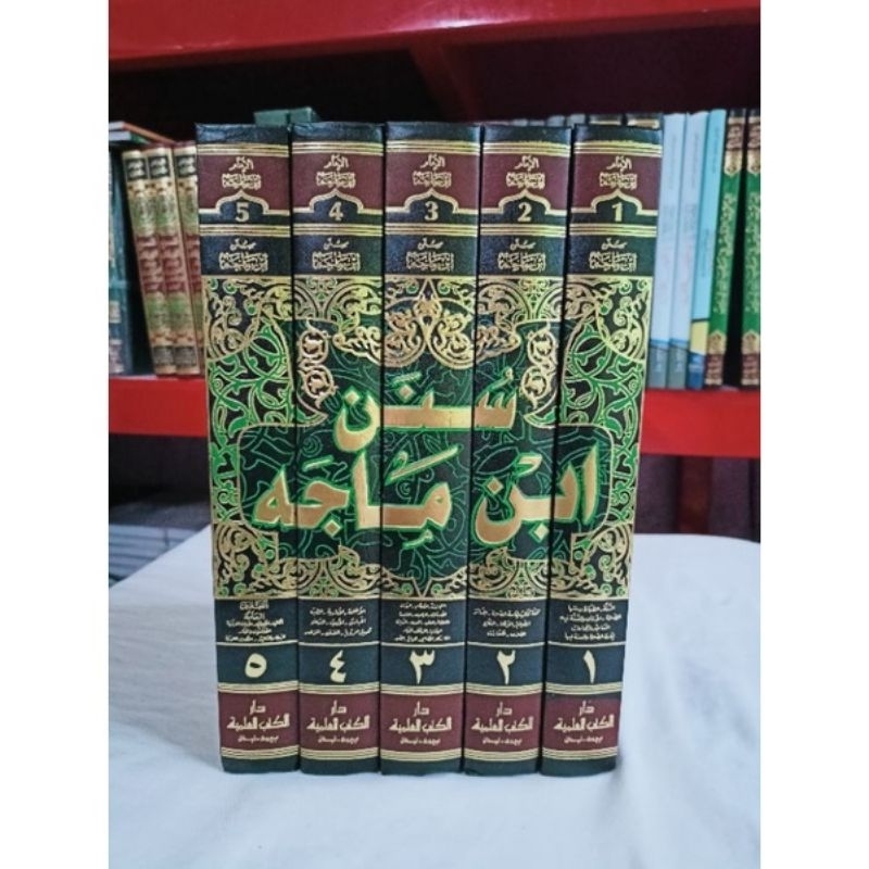 Jual Kitab Sunan Ibnu Majah 1 Jilid 5 Jilid DKi Beirut Original