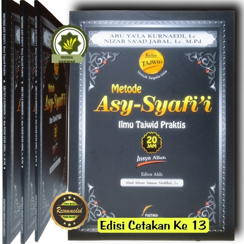 Jual Buku METODE ASY SYAFI I Pelajaran Tajwid Metode SYAFII Pedoman