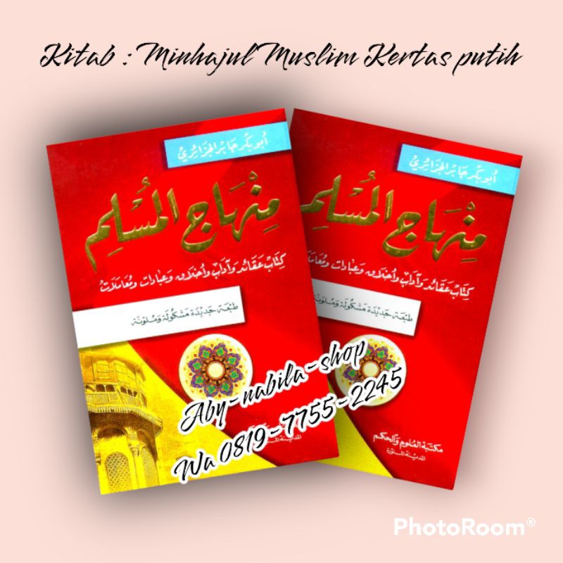 Jual Terbaru Kitab Manhajul Minhajul Muslim Jilid Kertas Putih Beirut