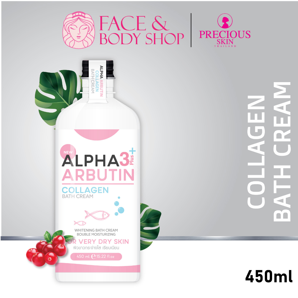 Jual Precious Skin Thailand BPOM Alpha Arbutin 3 Plus Whitening