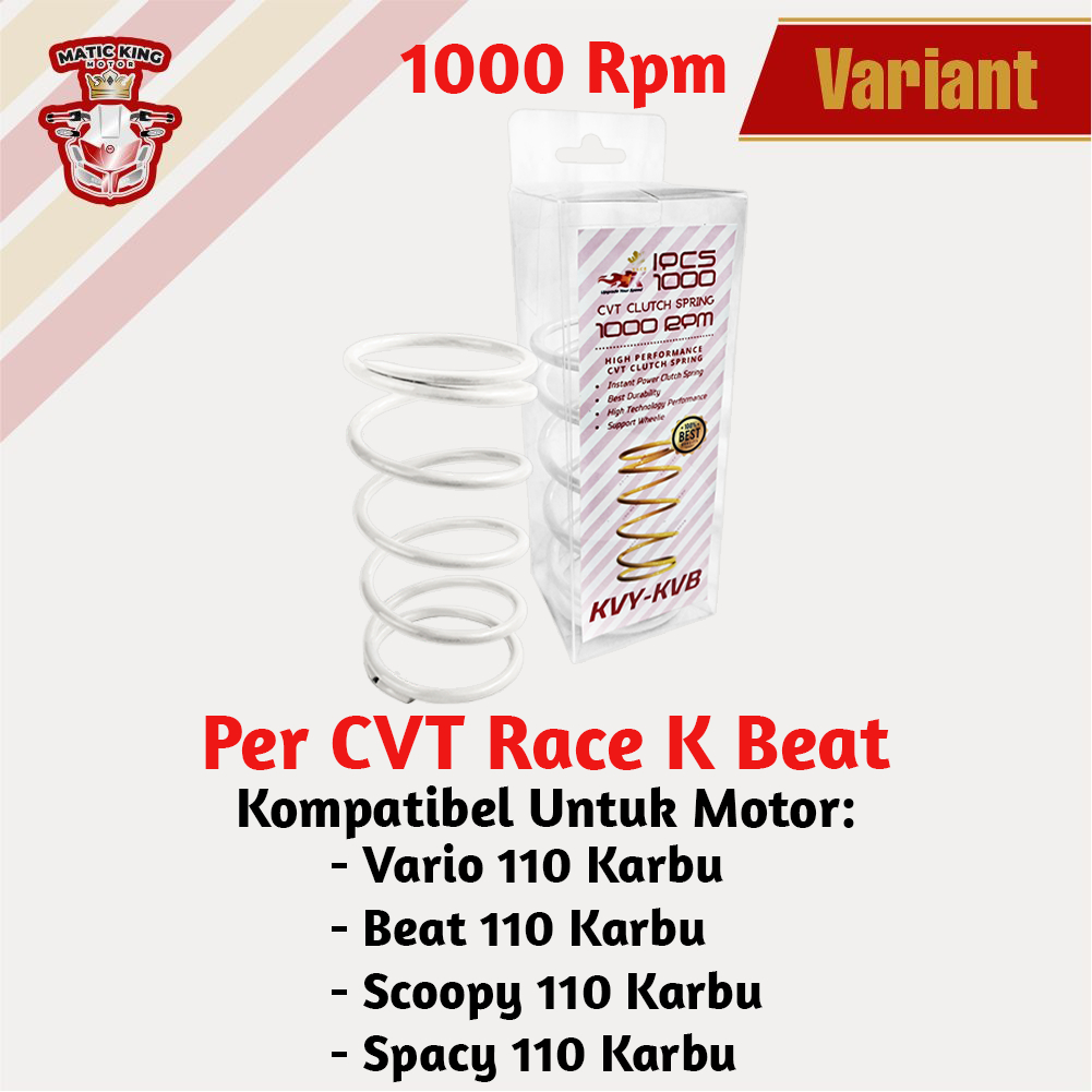 Jual Per CVT Puli Pully Racing K36 K97 Vario PCX 125 150 160 ESP NEW