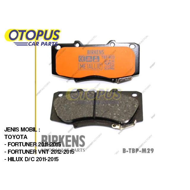 Jual Brake Pad Sepatu Rem Depan Toyota Fortuner Vnt