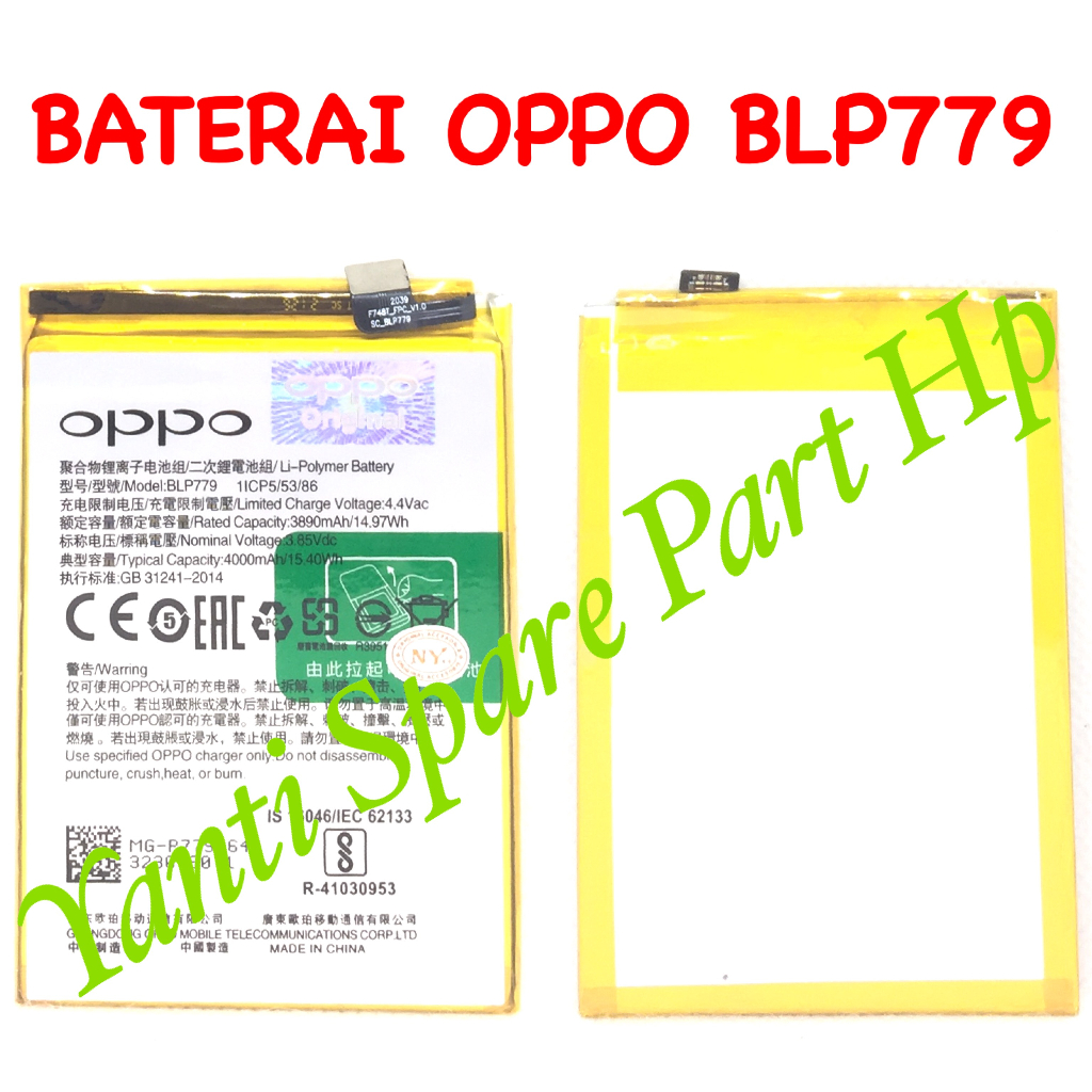 Jual Baterai Oppo Reno F A S Blp Original Terlaris New Shopee