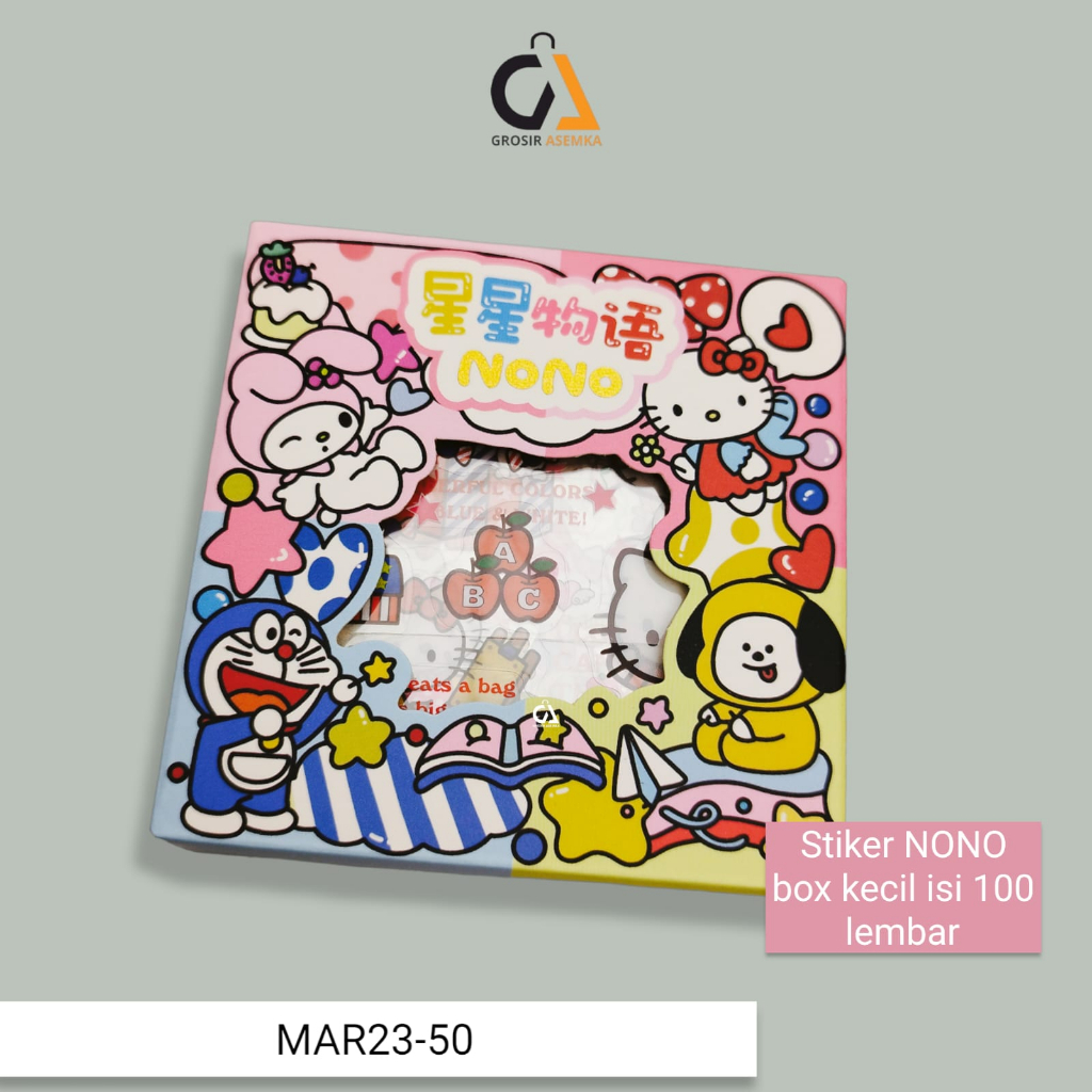 Jual Lembar Stiker Box Motif Momo Rainbow Sanrio Mixue Kartun Korea