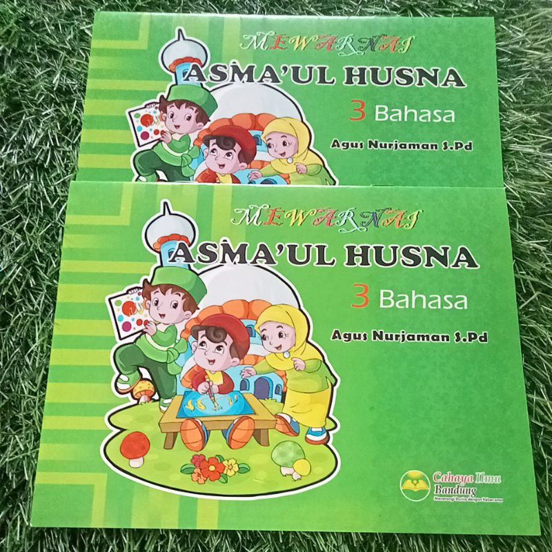 Jual MEWARNAI ASMAUL HUSNA 3 Bahasa Shopee Indonesia