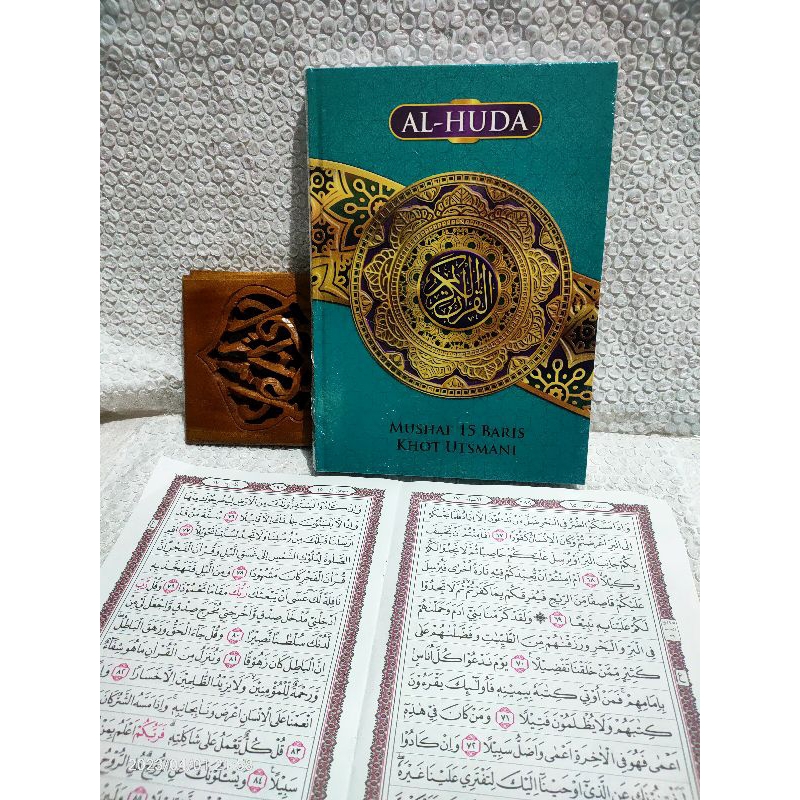 Jual Al Quran Al Karim Khot Utsmani Baris A Besar Tanpa Terjemah