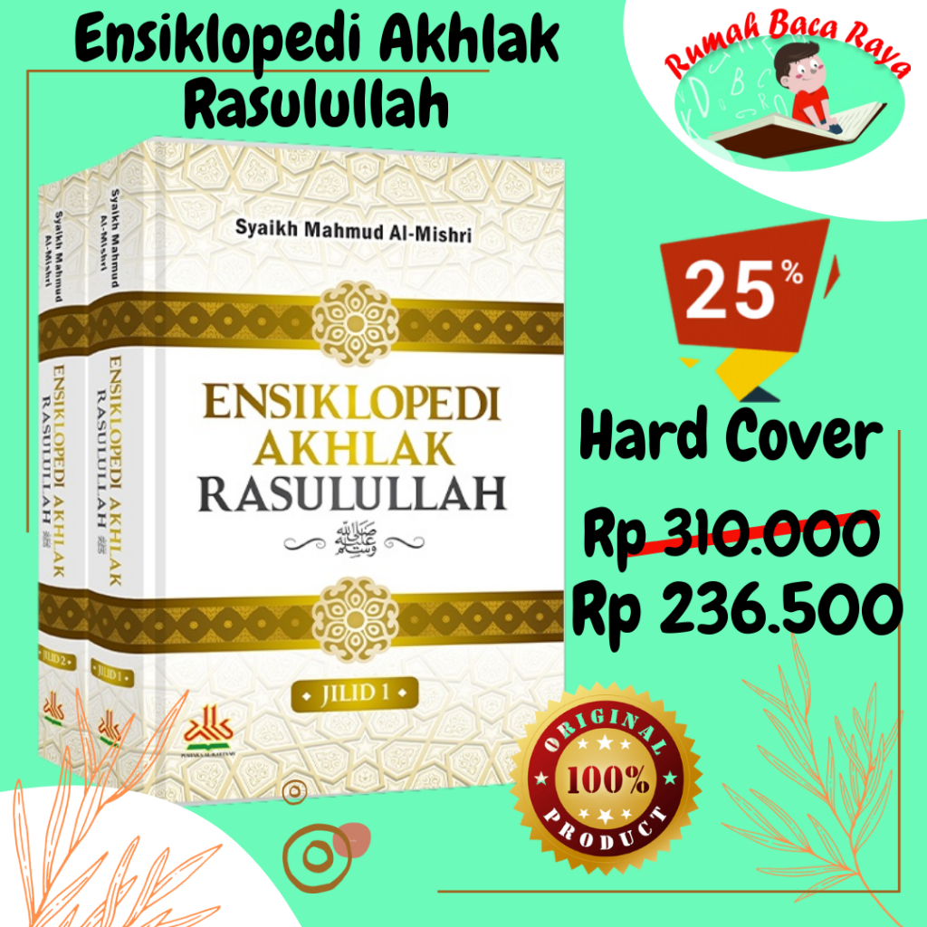 Jual Ready Buku Ensiklopedi Akhlak Rasulullah Hard Cover Set Jilid