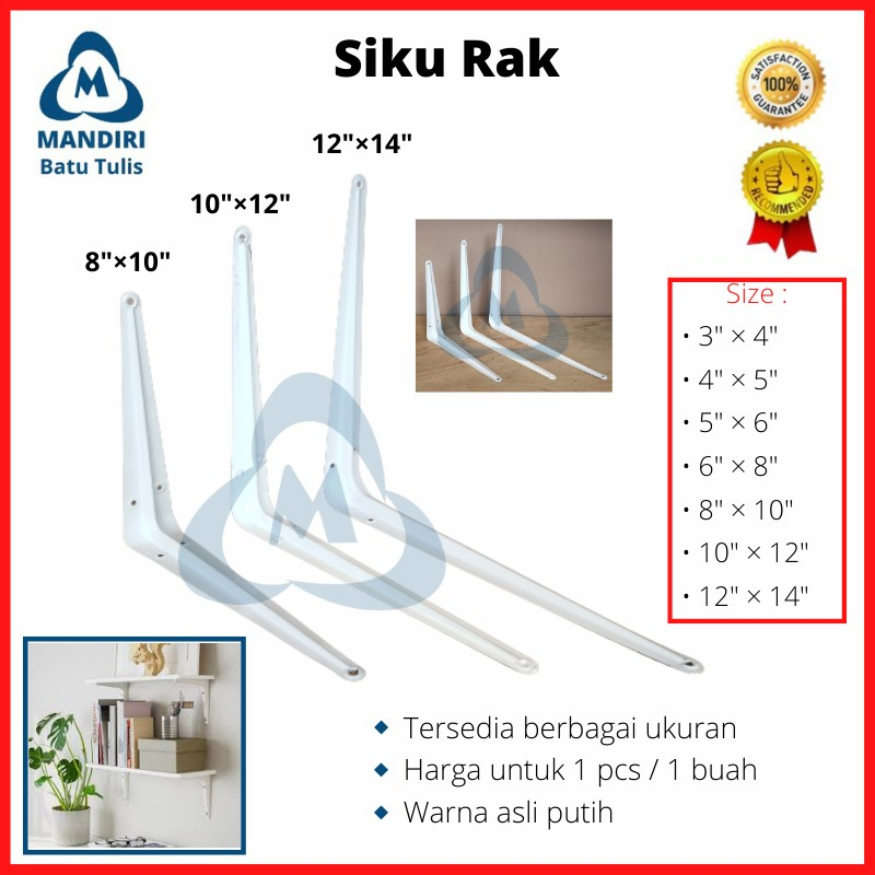 Jual Siku Rak Dinding Siku Ambalan Penyangga Papan Rak Serbaguna