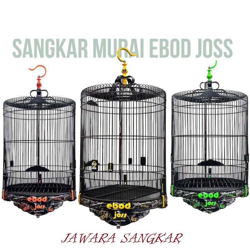 Jual SANGKAR KANDANG MURAI EBOD PVC DECAL EBOD JOSS Shopee Indonesia