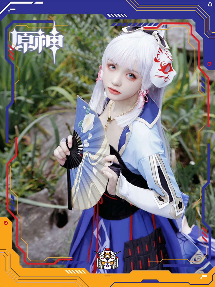 Jual Qtakasi Ayaka Genshin Impact Costume Cosplay Promo Shopee