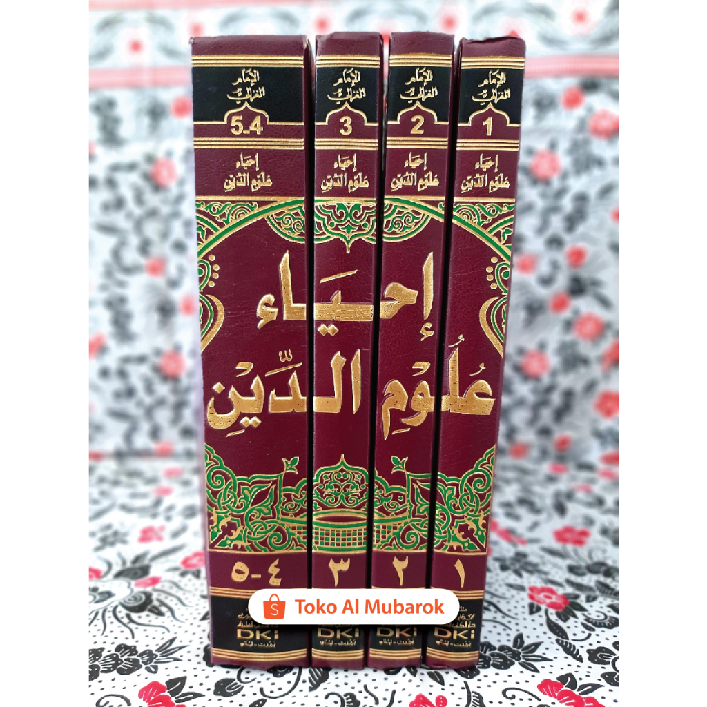 Jual Kitab Ihya Ulumuddin Ihya Ulumuddin Dki Beirut Original Jilid