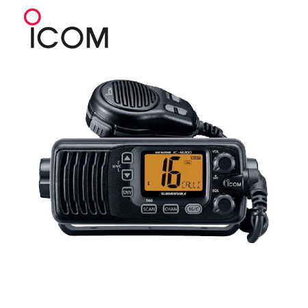 Jual Rig Icom M Single Band Vhf Marine Watt Handy Talky Garansi