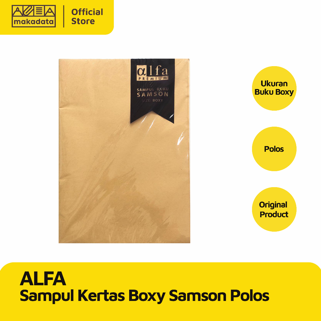 Jual Sampul Buku Coklat Ukuran Boxy Samson Polos Murah Shopee Indonesia