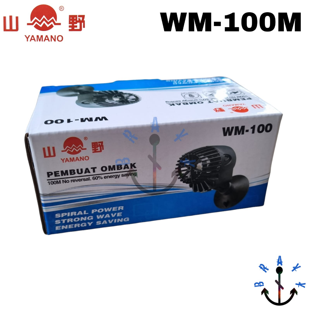 Jual Pompa Arus Pembuat Ombak Aquarium Wave Maker Yamano Wm M