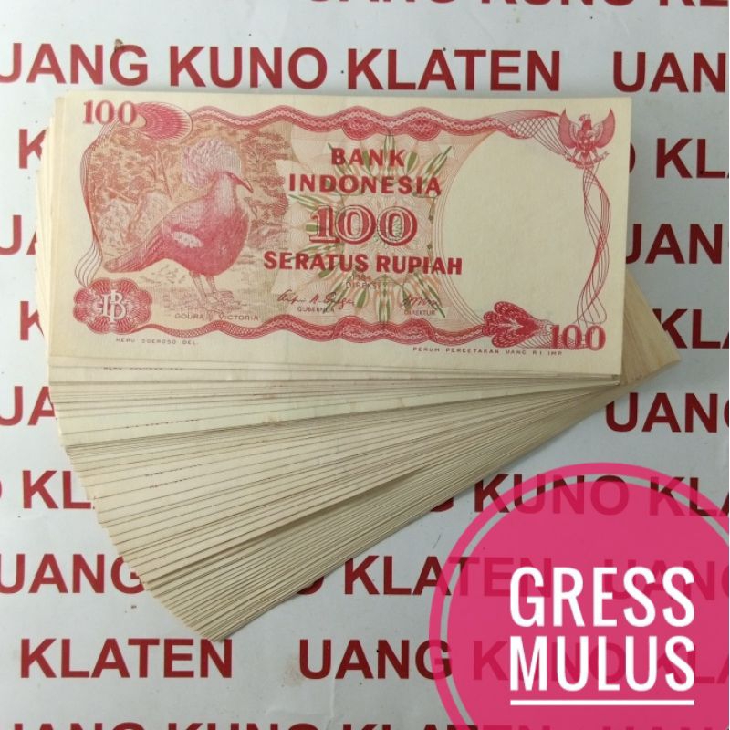 Jual Gress Mulus 100 Rupiah Asli Goura Dara Merpati Tahun 1984 Burung